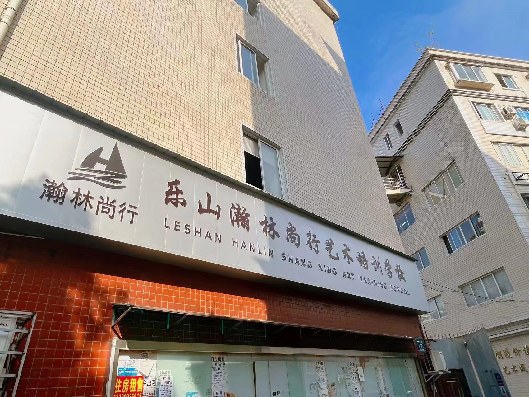 示例一